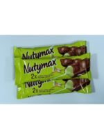 Şölen Nutymax 2x Antep Fıstığı Kremalı 44 gr X 4