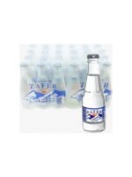 Zafer Geleneksel Cam Şişe Gazoz 200ML x 24 – Serinletici Lezzet