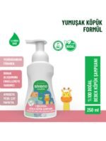 Siveno %100 Doğal Bebek Köpük Şampuanı Yenidoğan Saç ve Vücut İçin Nemlendirici Bitkisel Vegan 250 ml