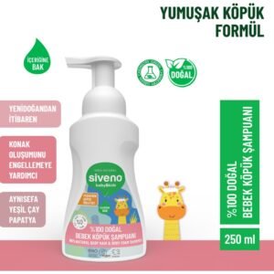 Siveno %100 Doğal Bebek Köpük Şampuanı Yenidoğan Saç ve Vücut İçin Nemlendirici Bitkisel Vegan 250 ml